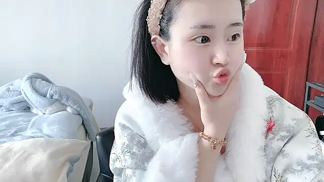 Snapshot of ffccvjsexx chatting on 02-09-25, 07:16 ffccvjsexx online show from 02-09-25, 07:16