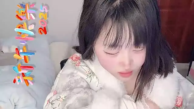 Snapshot of ffccvjsexx chatting on 02-10-25, 01:44 ffccvjsexx online show from 02-10-25, 01:44