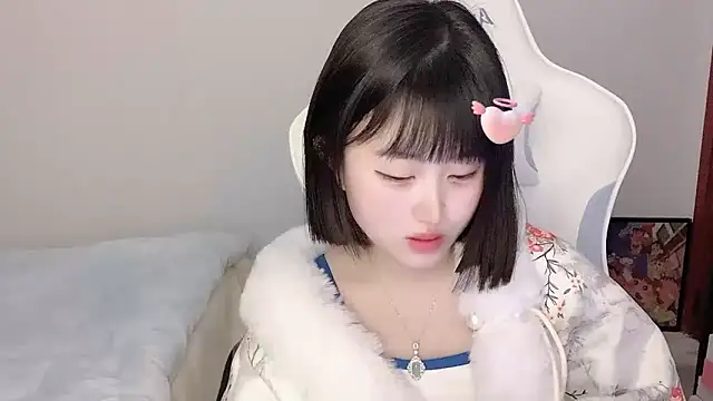 Snapshot of ffccvjsexx chatting on 02-15-25, 12:43 ffccvjsexx online show from 02-15-25, 12:43