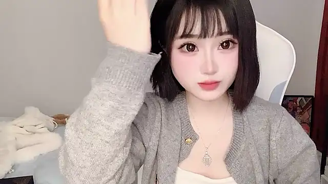 Snapshot of ffccvjsexx chatting on 02-24-25, 04:26 ffccvjsexx online show from 02-24-25, 04:26