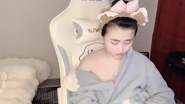 Snapshot of ffccvjsexx chatting on 02-28-25, 03:04 ffccvjsexx online show from 02-28-25, 03:04