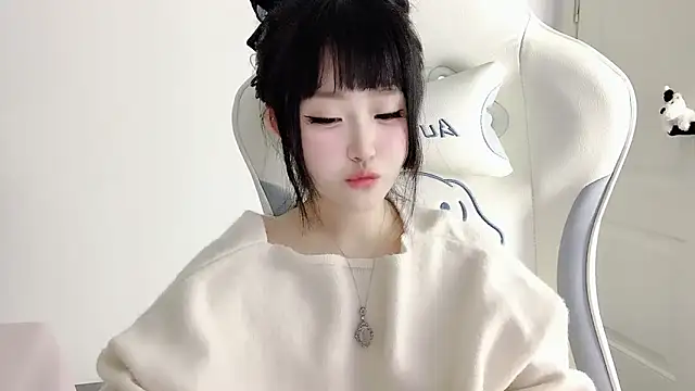 Snapshot of ffccvjsexx chatting on 10-11-25, 01:09 ffccvjsexx online show from 10-11-25, 01:09