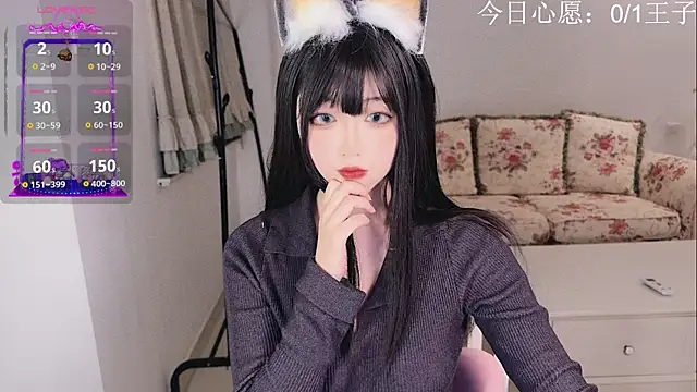 QQOO668 online show from 12-11-24, 02:44