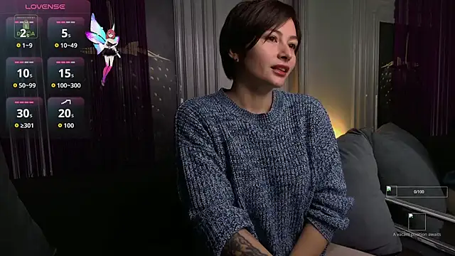 Ishtar Divine online show from 11-18-25, 03:05