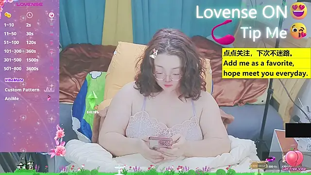 Weiwei5200 online show from 03-15-25, 01:08