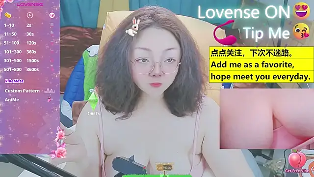 Weiwei5200 online show from 03-16-25, 07:37