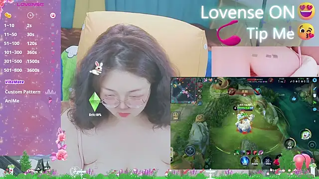 Weiwei5200 online show from 03-16-25, 10:44