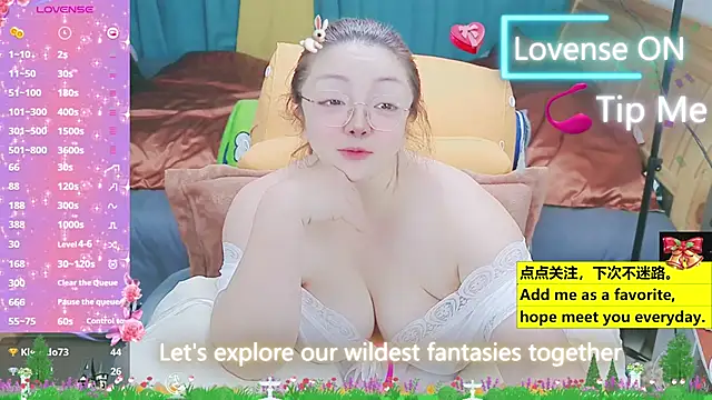 Weiwei5200 online show from 03-19-25, 09:05