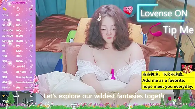 Weiwei5200 online show from 03-20-25, 12:08