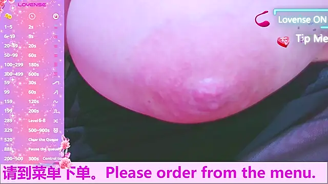 Weiwei5200 online show from 10-08-25, 10:07