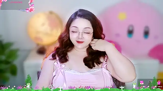 Weiwei5200 online show from 11-07-25, 02:06