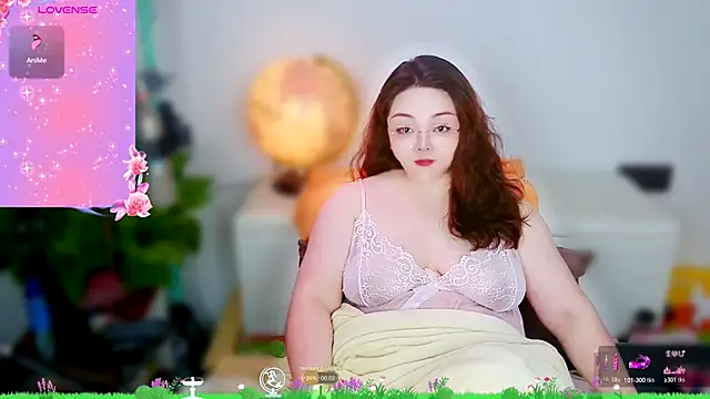 Weiwei5200 online show from 11-14-25, 09:13