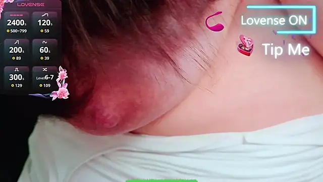 Weiwei5200 online show from 04-19-26, 11:29