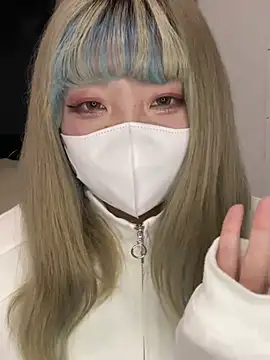 YUNA-yuna online show from 12-20-24, 01:54