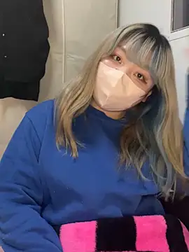 YUNA-yuna online show from 01-08-25, 01:31