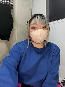 YUNA-yuna online show from 01-09-25, 03:44