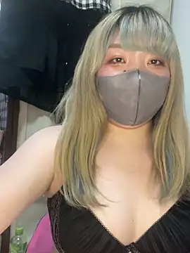 YUNA-yuna online show from 01-10-25, 05:56