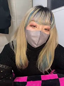 YUNA-yuna online show from 01-12-25, 02:52