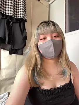 YUNA-yuna online show from 01-17-25, 05:00