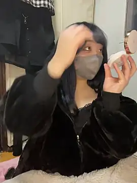 YUNA-yuna online show from 01-22-25, 11:56