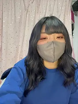 YUNA-yuna online show from 02-02-25, 04:11