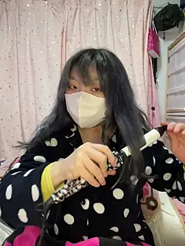 YUNA-yuna online show from 02-12-25, 02:21