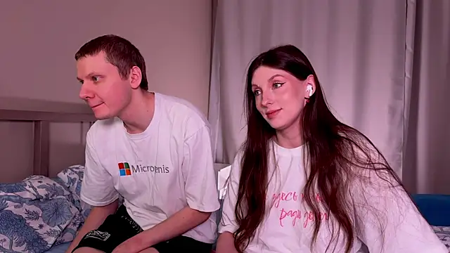 Snapshot of eternal_dream_ chatting on 02-08-25, 01:43 eternal dream  online show from 02-08-25, 01:43