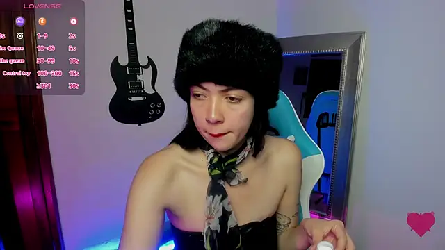 Snapshot of Aurora_Hotson chatting on 01-07-25, 01:06 Aurora Hotson online show from 01-07-25, 01:06