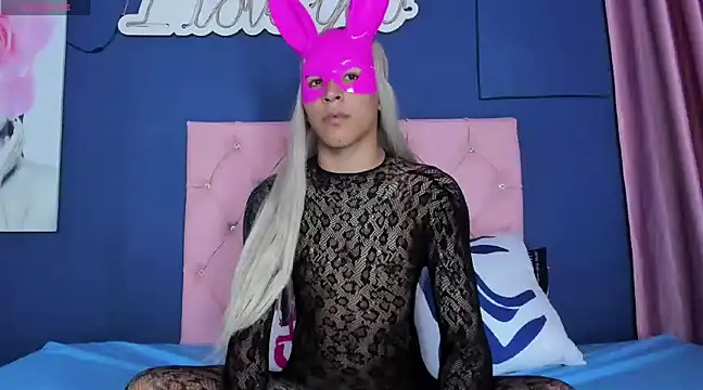  Natassia Dreams online show from 02-11-25, 10:07