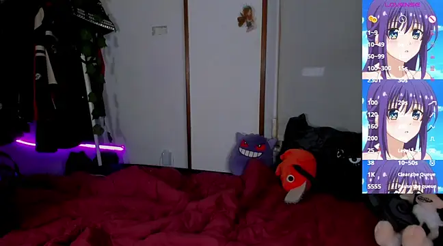 Snapshot of _sakae_ chatting on 03-16-25, 08:54 sakae online show from 03-16-25, 08:54