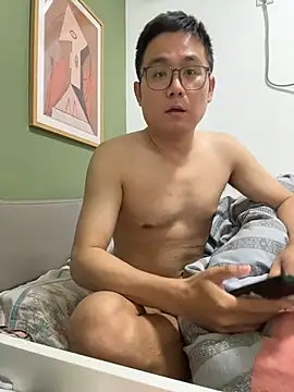 866532 online show from 11-26-25, 01:50