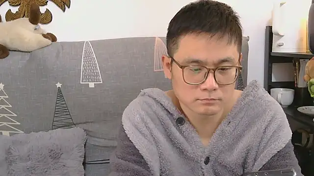 866532 online show from 12-23-25, 04:54