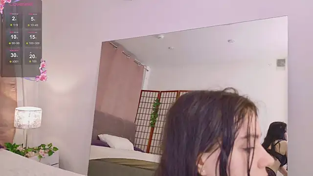 Lana  Cute  online show from 02-28-25, 05:15