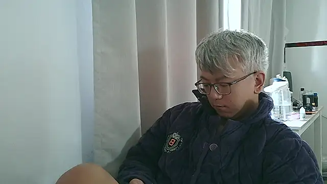 leoUSIR online show from 11-20-25, 04:12