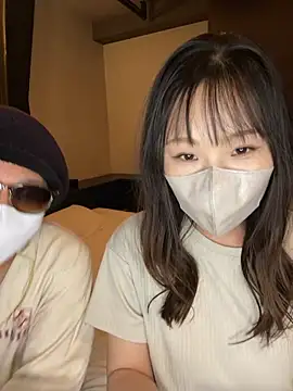 Snapshot of oji_oji123 chatting on 10-12-25, 05:39 oji oji123 online show from 10-12-25, 05:39