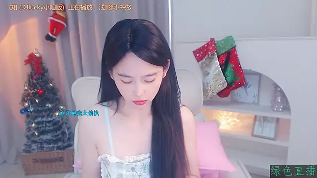 CN-Babycat online show from 12-03-25, 03:47