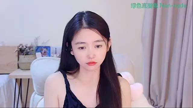 CN-Babycat online show from 04-16-26, 03:40