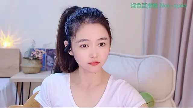 CN-Babycat online show from 05-02-26, 12:59