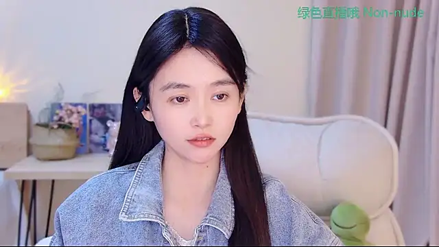 CN-Babycat online show from 05-02-26, 01:05
