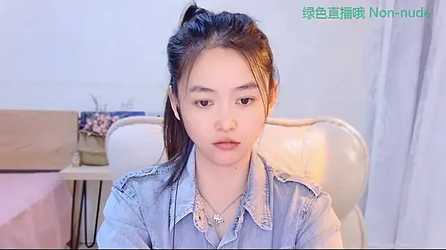 CN-Babycat online show from 05-14-26, 03:35