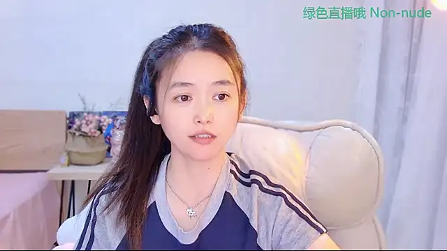 CN-Babycat online show from 05-14-26, 03:41