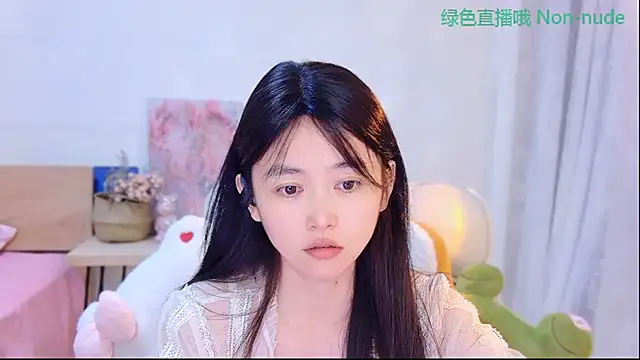 CN-Babycat online show from 06-05-26, 12:55