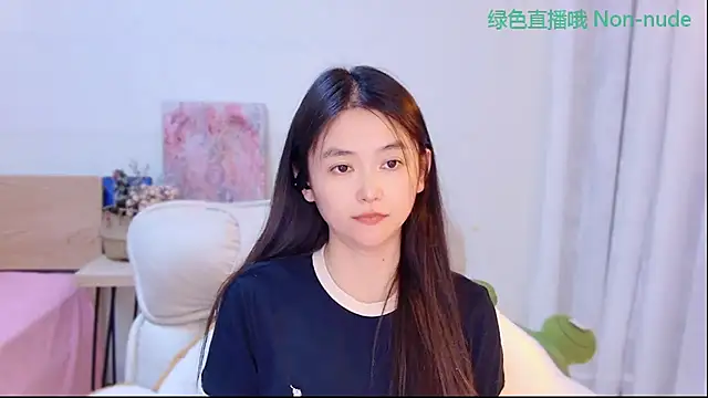 CN-Babycat online show from 06-08-26, 12:27