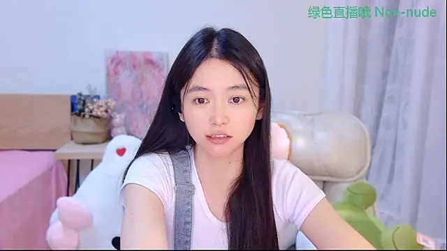CN-Babycat online show from 06-15-26, 03:25
