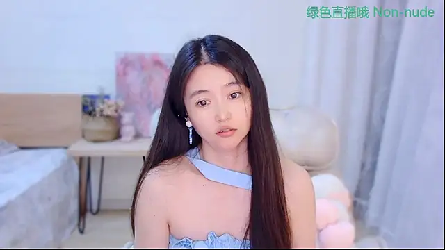 CN-Babycat online show from 06-27-26, 12:44