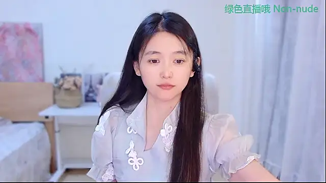 CN-Babycat online show from 07-01-26, 03:19