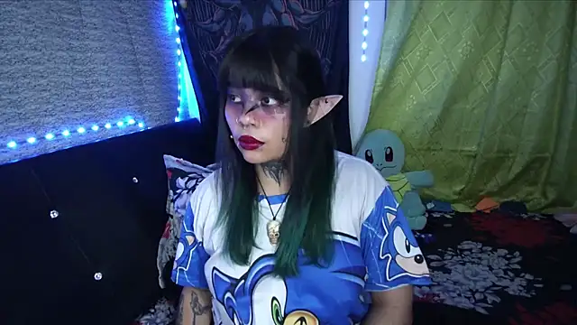 Eta carinae online show from 03-03-26, 01:56