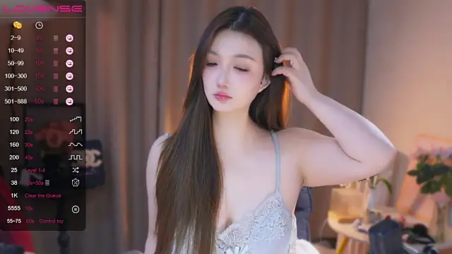 Snapshot of zhdhdbdkx chatting on 01-19-25, 11:43 zhdhdbdkx online show from 01-19-25, 11:43