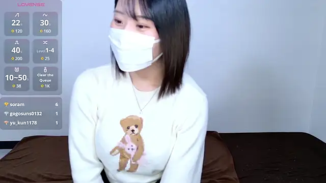 UYU man online show from 01-05-25, 04:48