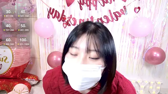 UYU man online show from 02-11-25, 05:29